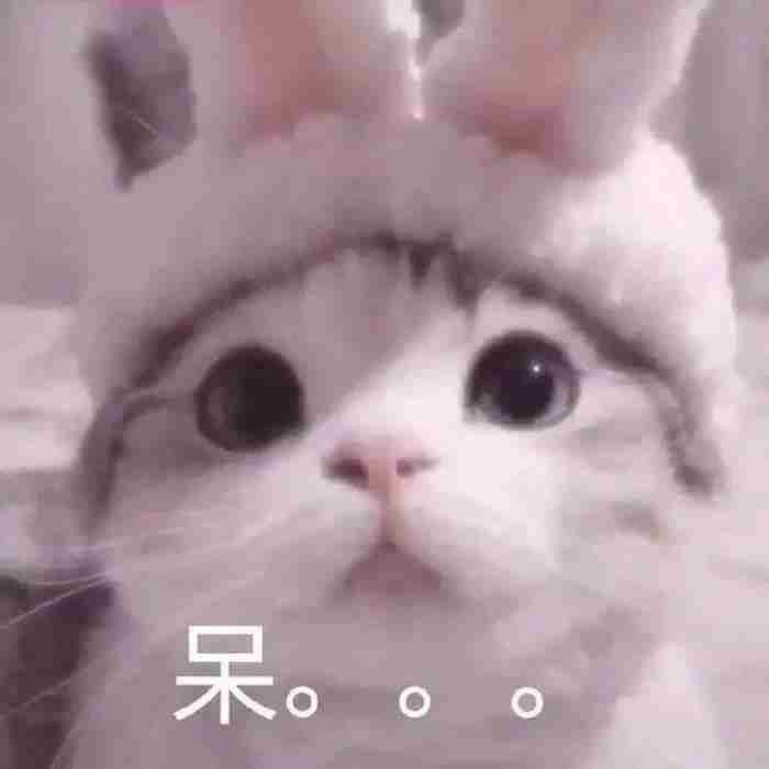 ​被夸可爱如何回复幽默 夸女生可爱的简短话语
