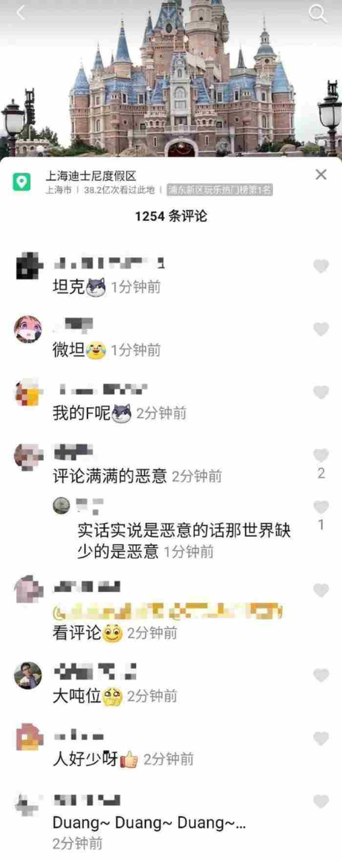 吐了!大润发超市女装尺码表:身高165体重105
