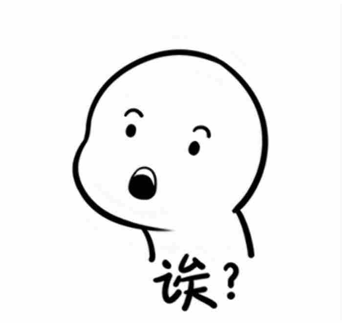 吐了!大润发超市女装尺码表:身高165体重105
