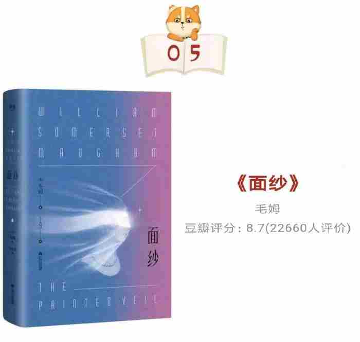 烈日灼心cp伊辛/段超 古时候的爱情故事