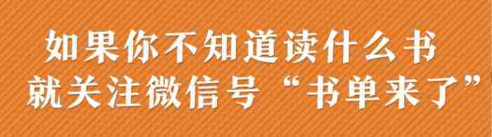 烈日灼心cp伊辛/段超 古时候的爱情故事