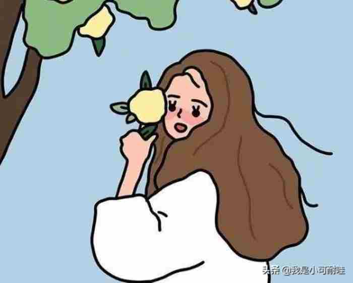 不想谈恋爱的女生是什么心态 男生喜欢没谈过恋爱的人吗