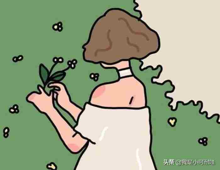不想谈恋爱的女生是什么心态 男生喜欢没谈过恋爱的人吗