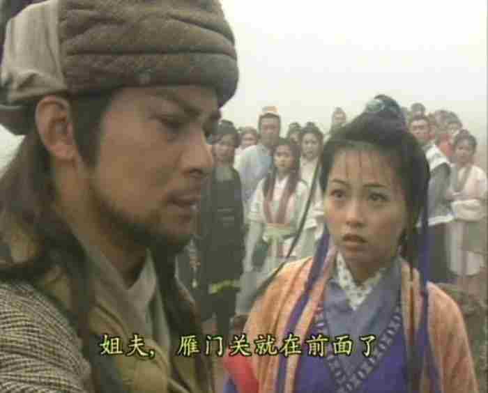金庸笔下 金庸小说里的爱情结局