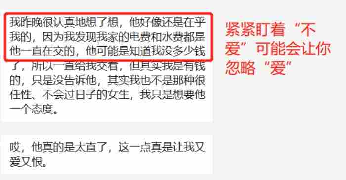 分手后男人越绝情越好挽回 挽回绝情男人