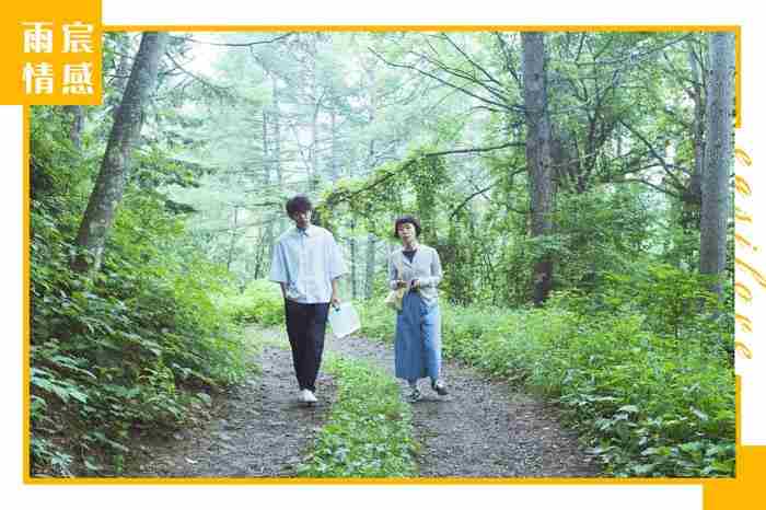 分手后男人越绝情越好挽回 挽回绝情男人
