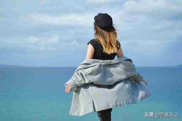 女人对你“没意思”了 如何看出女的对你没意思