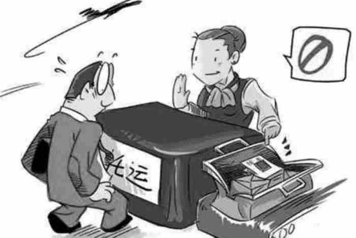 坐飞机和高铁 刚好100ml能带上飞机吗能带几瓶