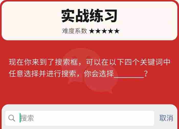 用心理学知识 查男朋友qq技巧