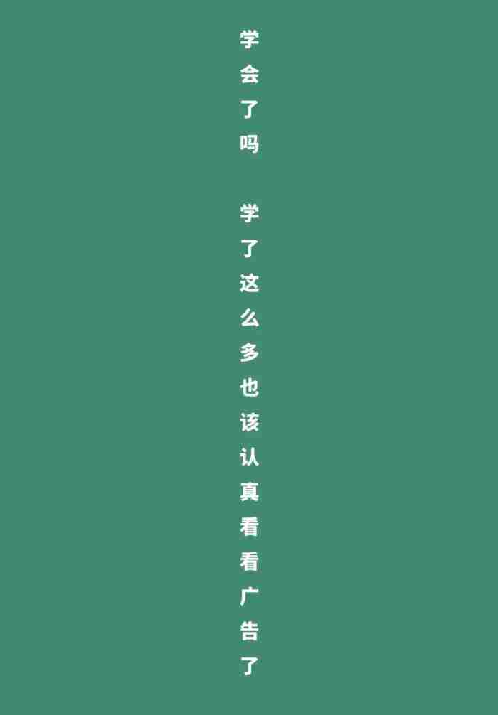 用心理学知识 查男朋友qq技巧