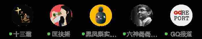 用心理学知识 查男朋友qq技巧