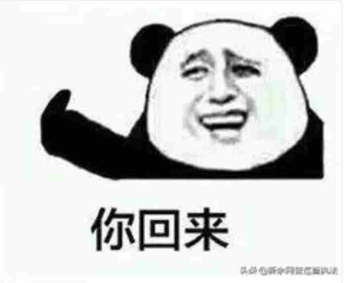 女朋友突然坚决说分手是什么原因我们还能挽回吗?