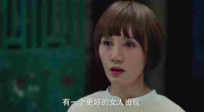 我的前半生:贺涵和唐晶相恋十年
