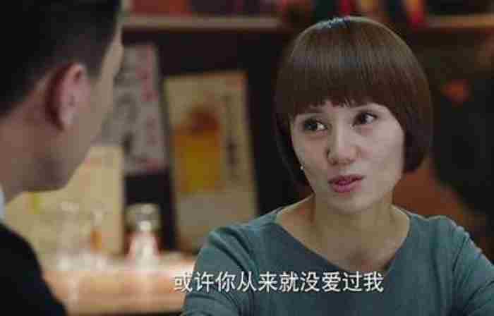 我的前半生:贺涵和唐晶相恋十年