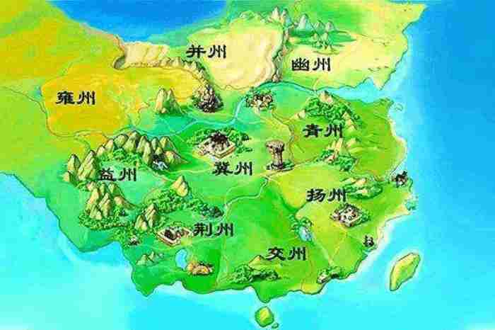 中国古代又叫“九州” 州是指