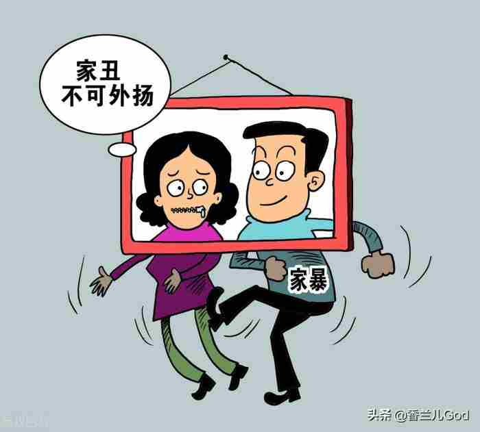 婚姻心理学:冷暴力对一个女人伤害到底有多大?