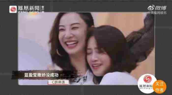 不撒娇的女人 女人不会撒娇
