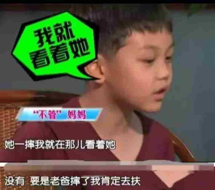 球球从霸道变懂事 王艳的个人资料
