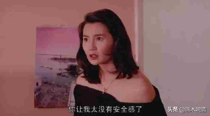 当遇人不淑 想分手男朋友威胁加恐吓我