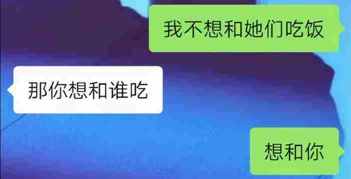 告白头像 对一个人表达爱的图片