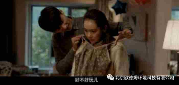 本垒打什么意思什么梗? 本垒打了是什么意思