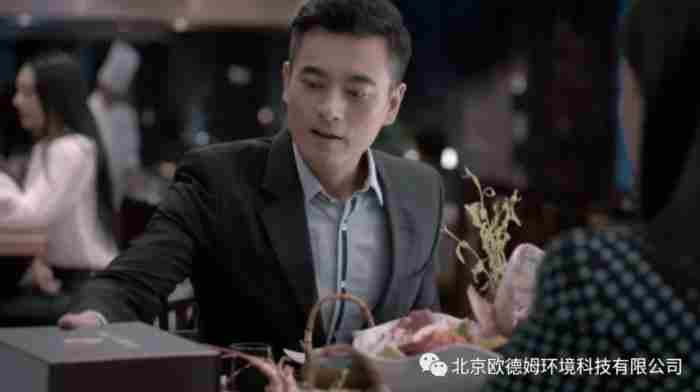 本垒打什么意思什么梗? 本垒打了是什么意思