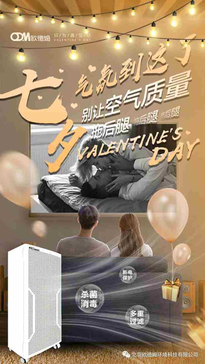 本垒打什么意思什么梗? 本垒打了是什么意思