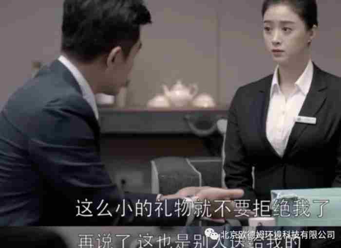 本垒打什么意思什么梗? 本垒打了是什么意思