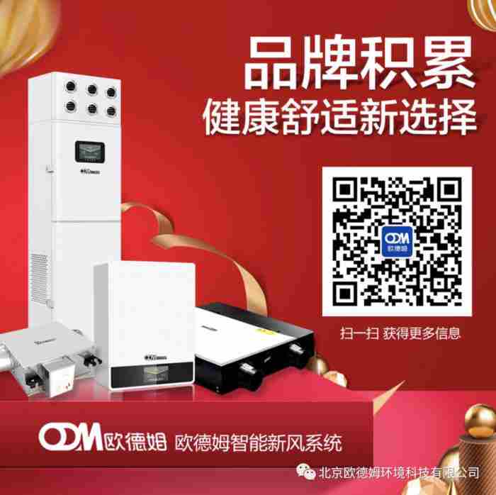 本垒打什么意思什么梗? 本垒打了是什么意思