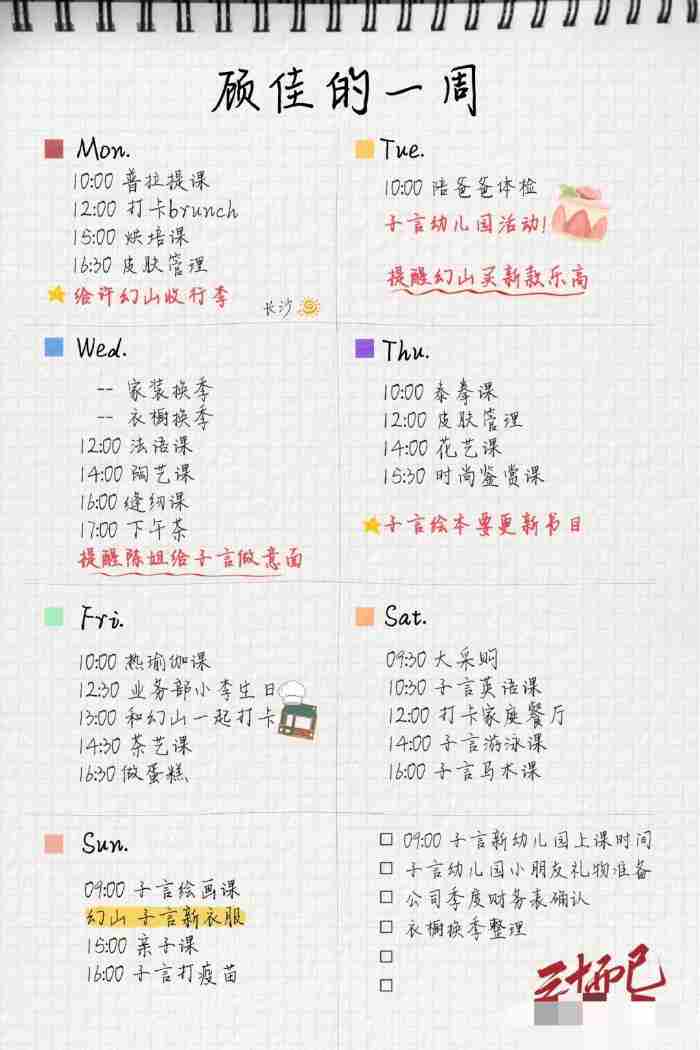 感动女孩子的真心话 感动女孩的真心话