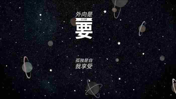恢复单身的句子说说心情 委婉表白暗示语句