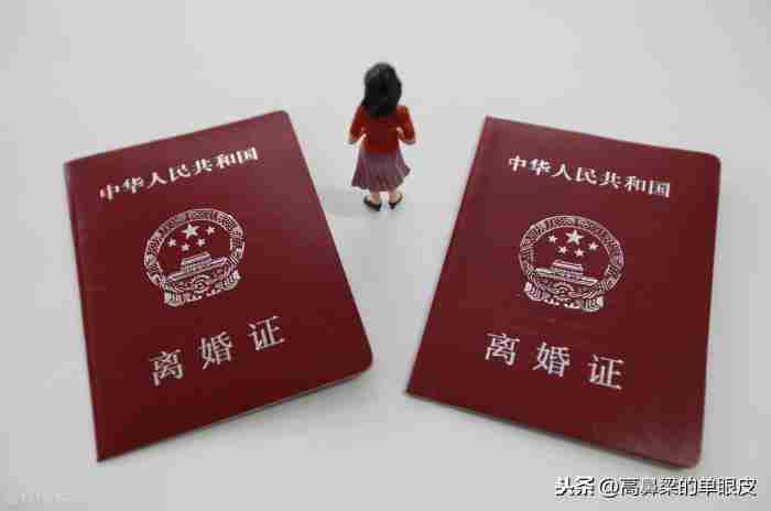 聪明女人如何离婚 女方决心离婚最好的处理方法