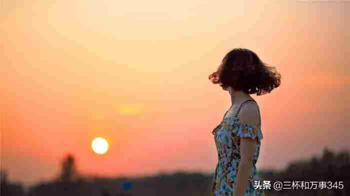 什么是处女情结 感情是处出来的