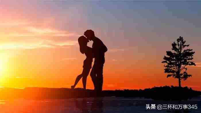 什么是处女情结 感情是处出来的