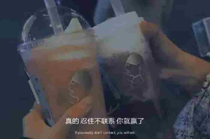 分手后男人的心理 和平分手后还能复合吗