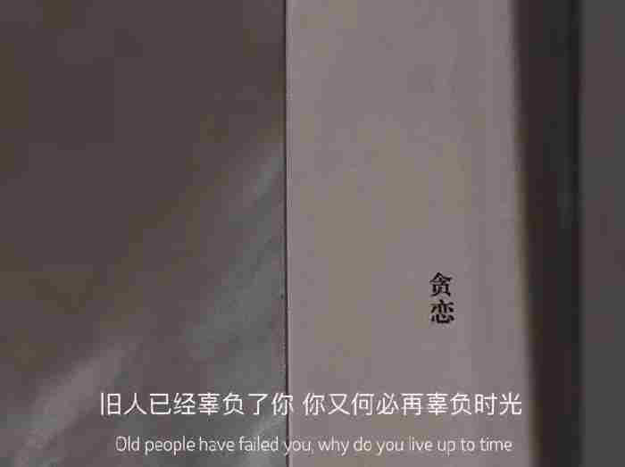 分手后男人的心理 和平分手后还能复合吗