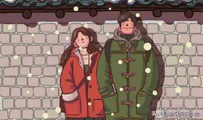 男生对你有好感的表现