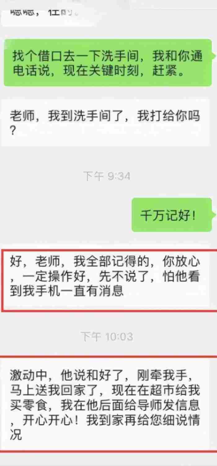 男生明明还爱你却还要分手 曾经开始却要分手歌词