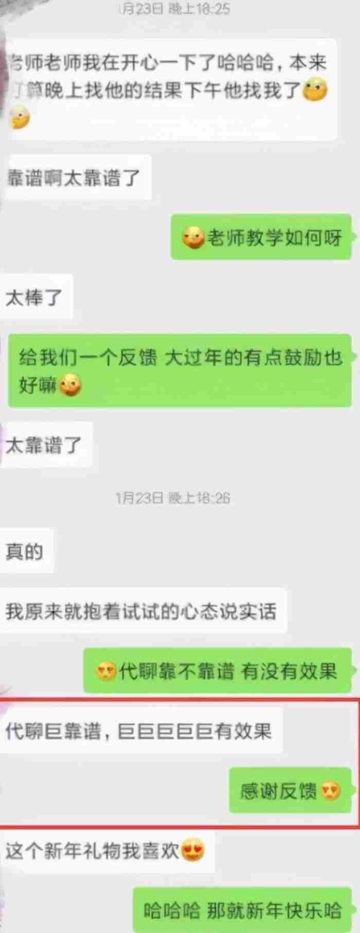 男生明明还爱你却还要分手 曾经开始却要分手歌词