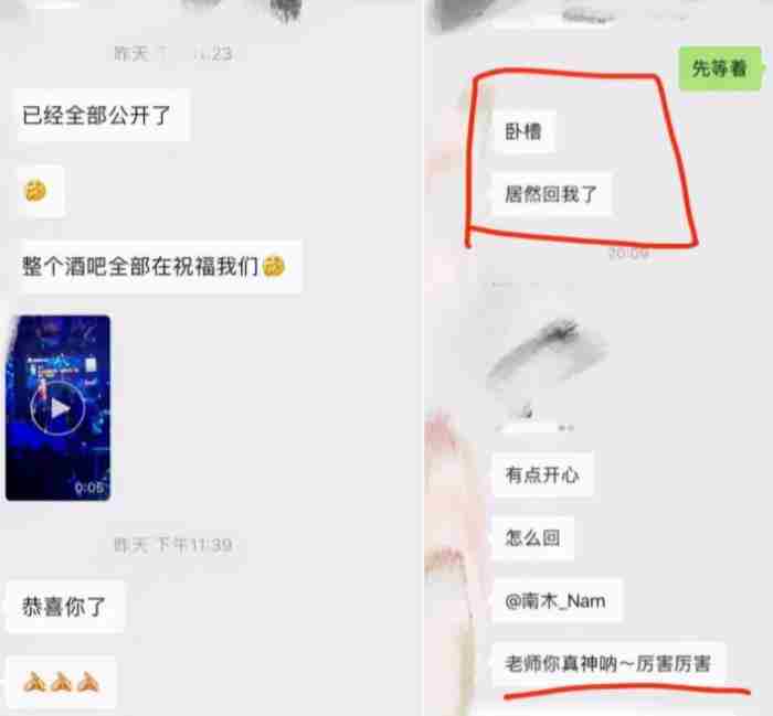 男生明明还爱你却还要分手 曾经开始却要分手歌词