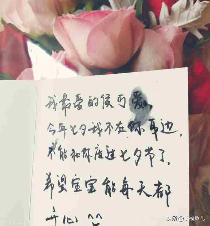 异地恋如何维持感情 异地恋需要什么来维持