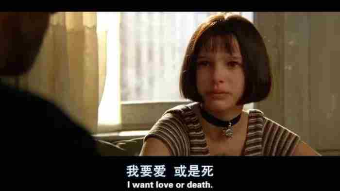 当我爱上一个比自己大十岁的已婚女性?