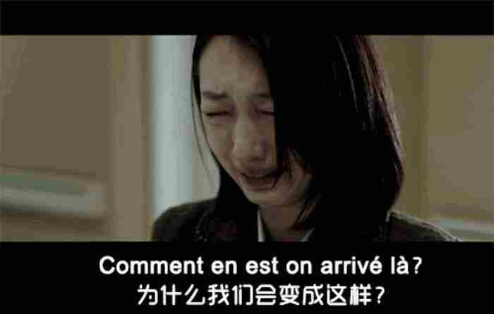 “婚姻里 男人最怕吃亏的事