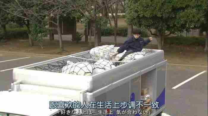 “婚姻里 男人最怕吃亏的事