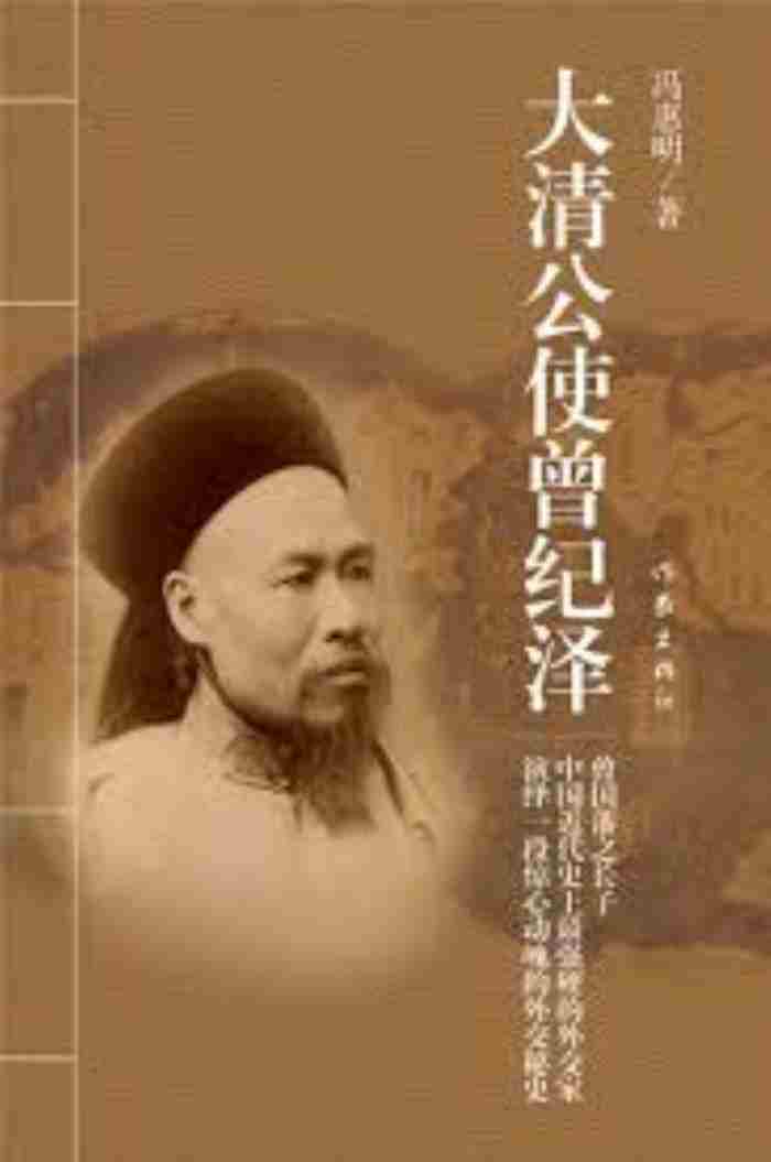 倒八字眉的男人面相图解 什么的眉毛?