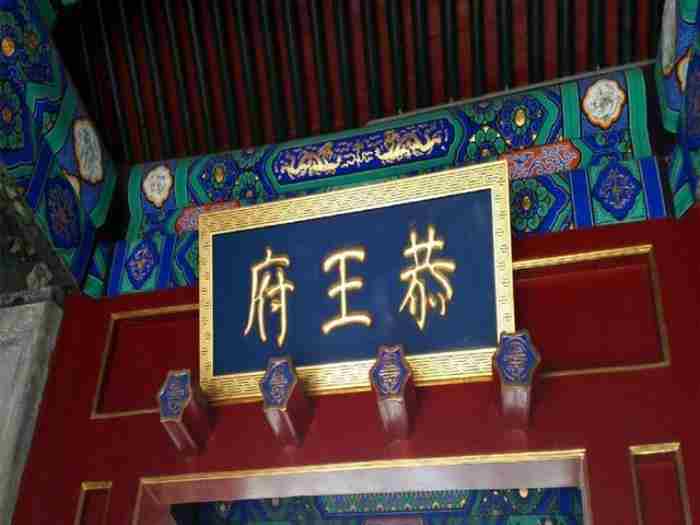 倒八字眉的男人面相图解 什么的眉毛?