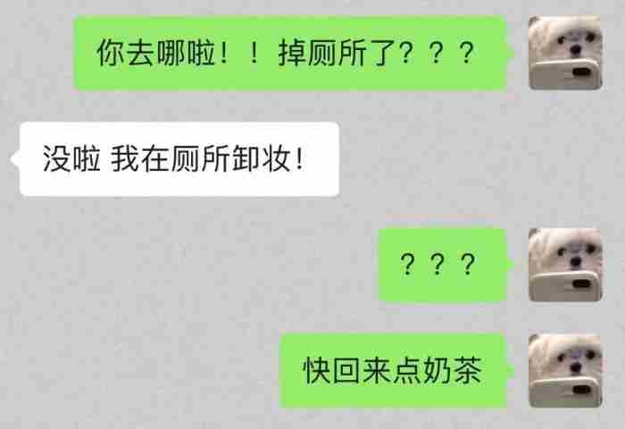 每段亲密关系 如何打破暧昧期,让男人主动表白
