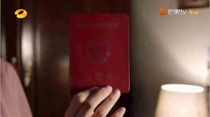 男人离婚了 离家的女人一般会去哪里