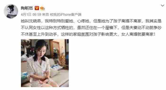 男人离婚了 离家的女人一般会去哪里