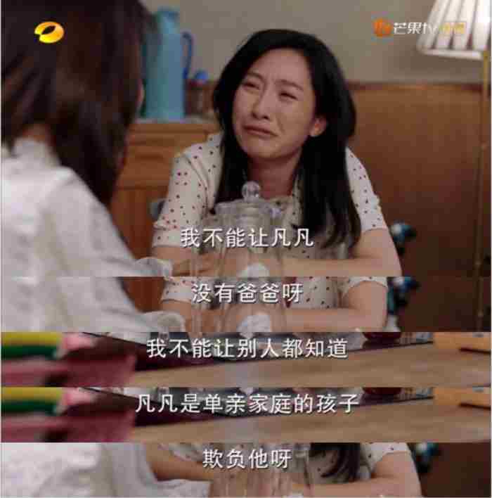 男人离婚了 离家的女人一般会去哪里